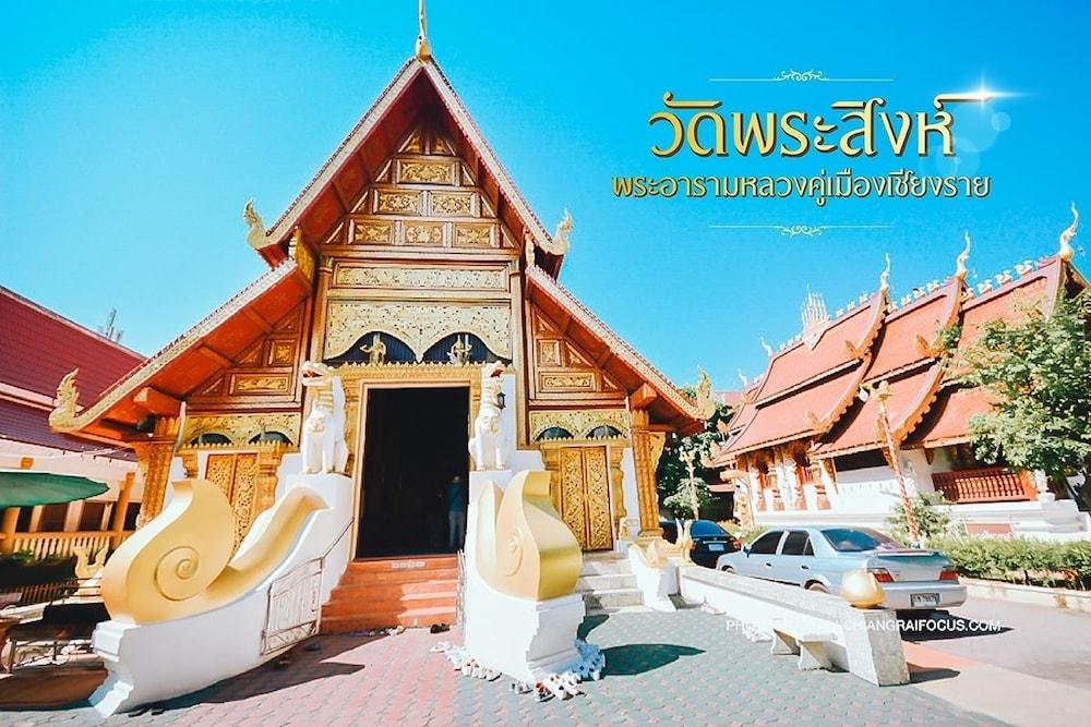 La Vie En Rose - Sha Plus Chiang Rai Zewnętrze zdjęcie